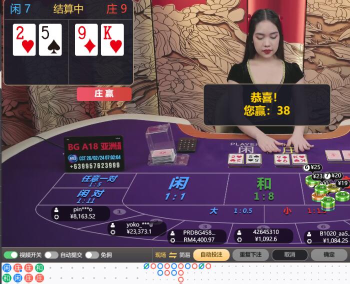 QQ截图20260224070205.jpg