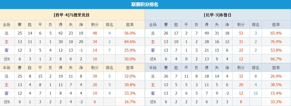 QQ截图20260224150653.jpg