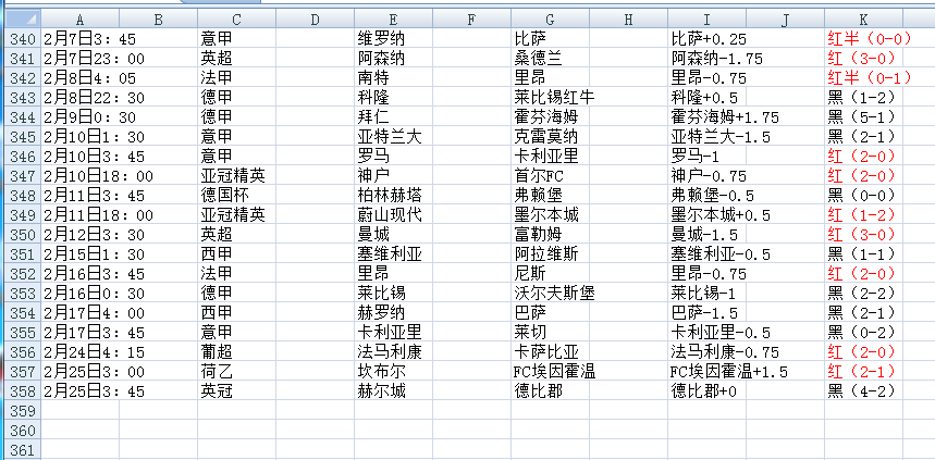QQ20260225-104343.jpg