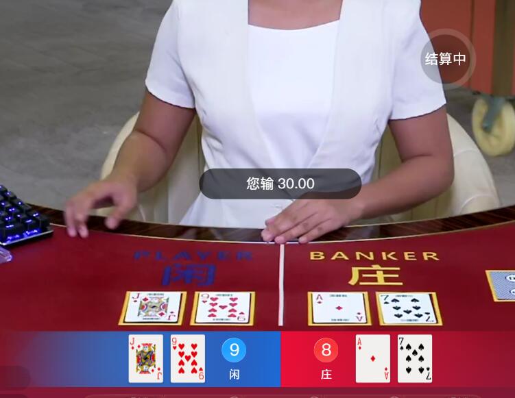 QQ截图20260226091539.jpg