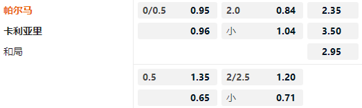 QQ20260227-200848.png