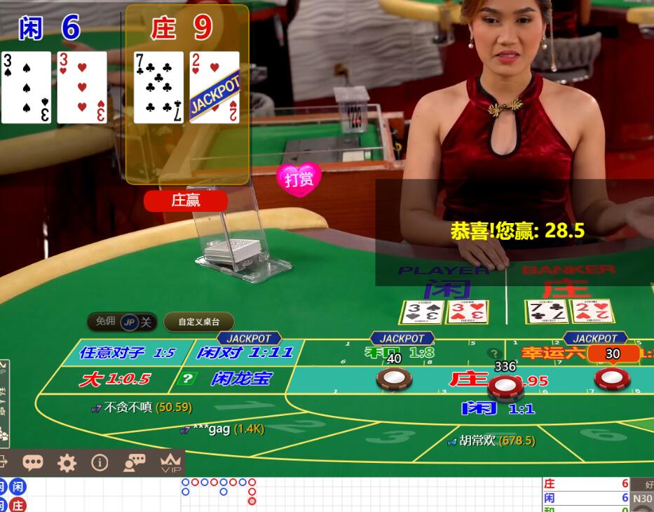 QQ截图20260228103642.jpg