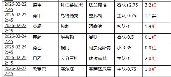 360截图20260228153345752.jpg