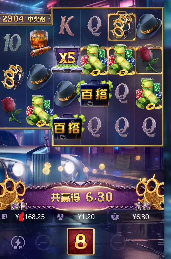 111111.png