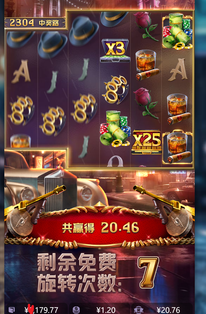 QQ_1772352082404.png