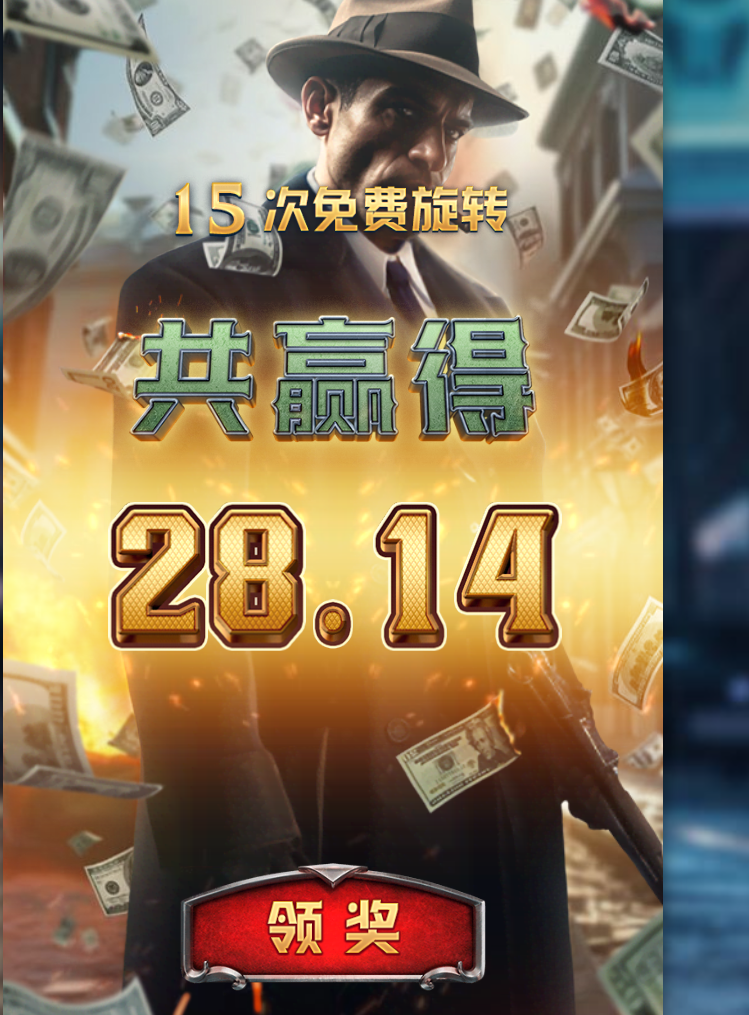 结果.png