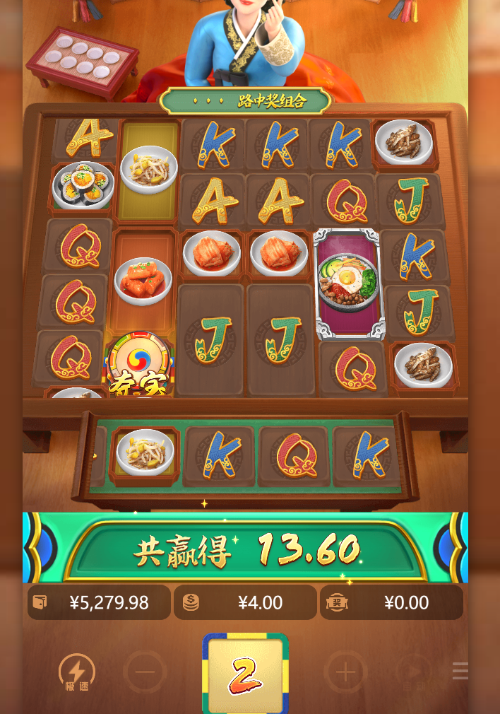 111111.png