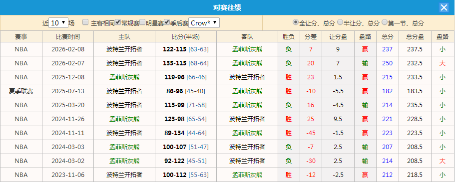 QQ20260304-191741.jpg