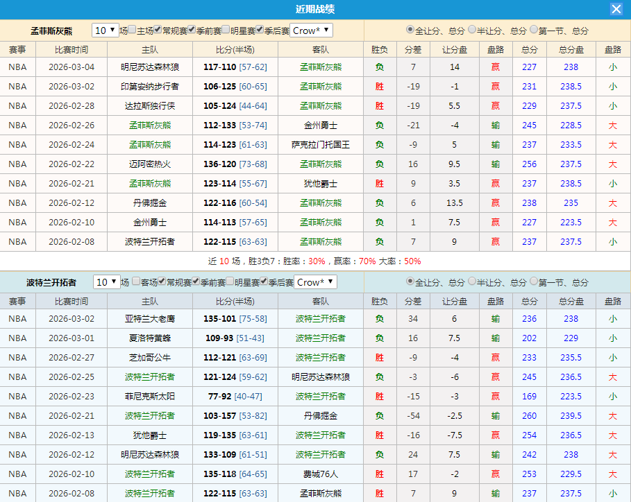 QQ20260304-191750.jpg