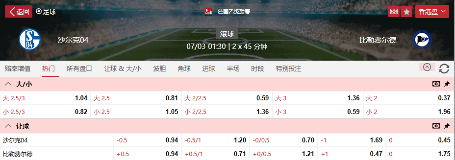 QQ浏览器截图20260306102559.png
