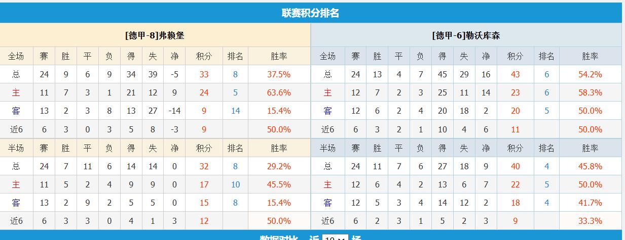 QQ截图20260307141322.jpg