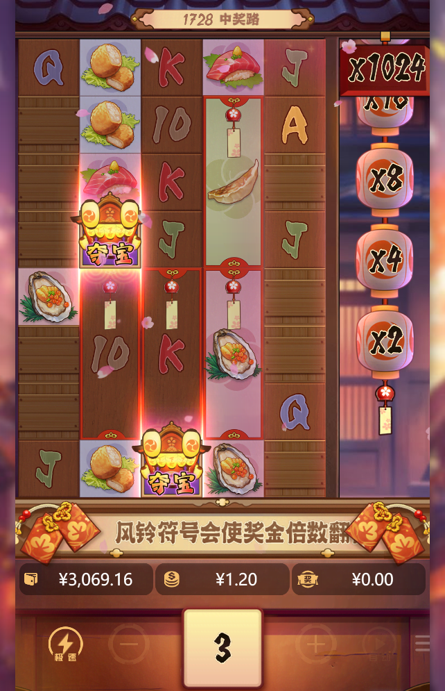 QQ_1772874810022.png