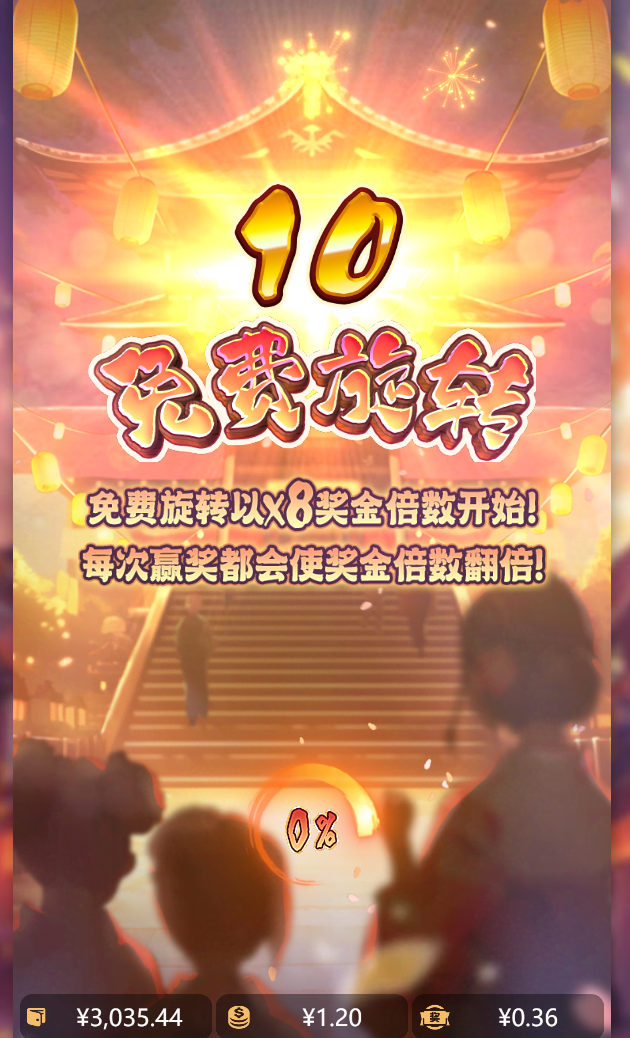 在.png