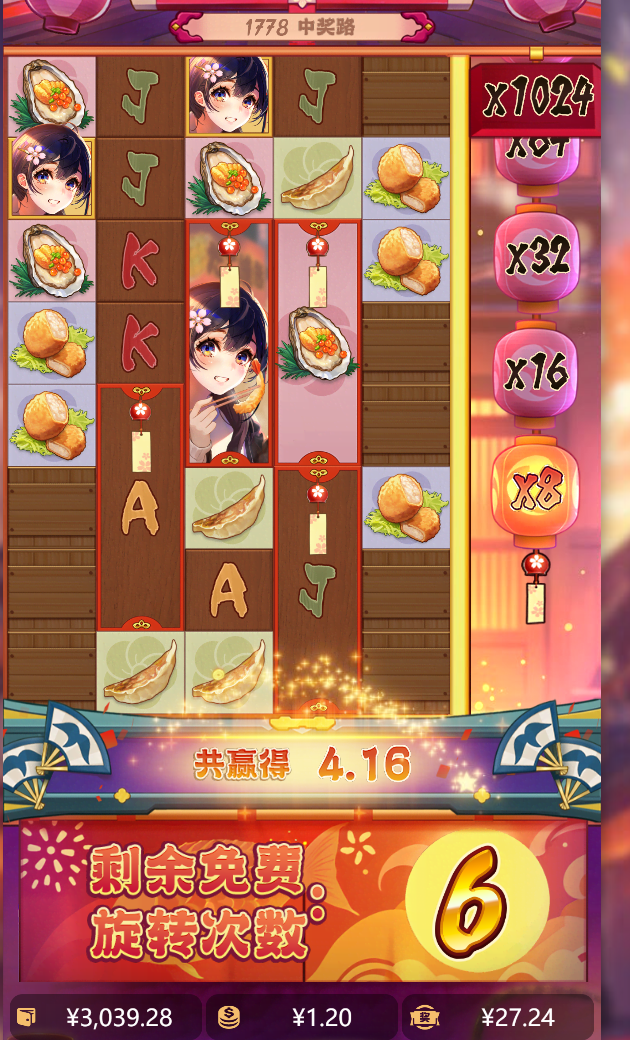 里面.png