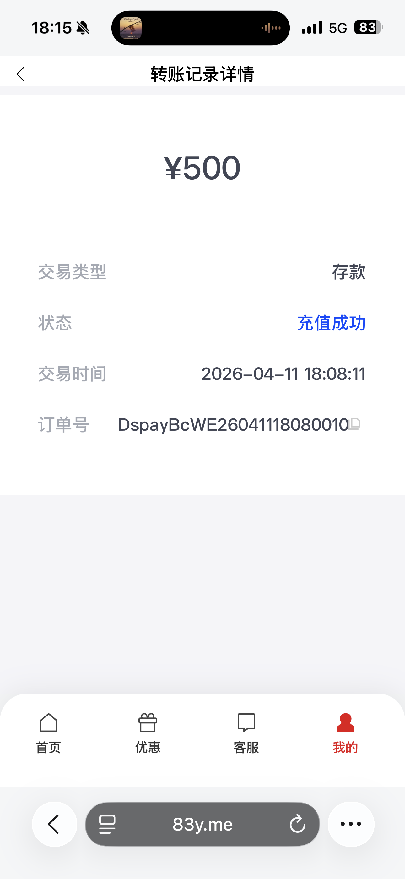 IMG_7465.png