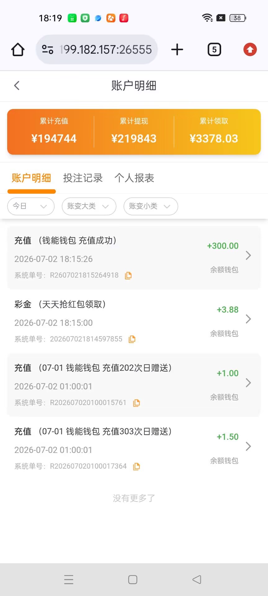 58E77C1DFBE7BDA6D4D18B7E168C4702.jpg