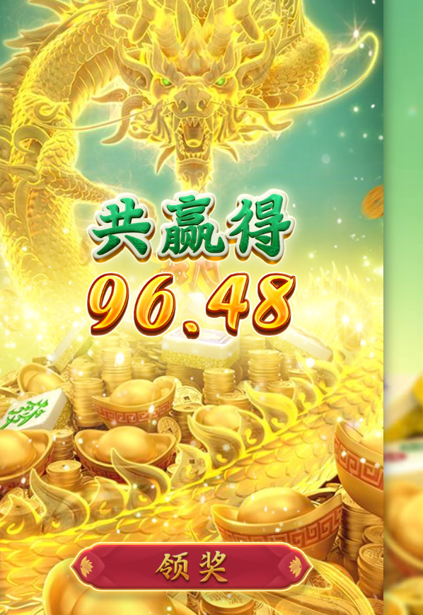 结果.png