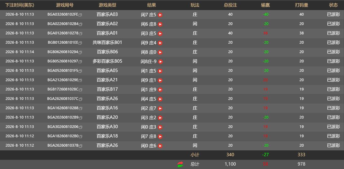 赢58.jpg