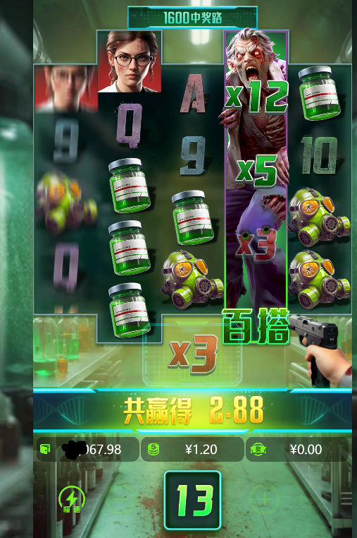 111.png