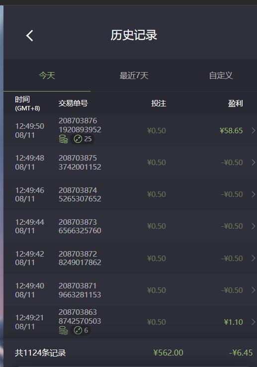 QQ截图20260811125519.jpg