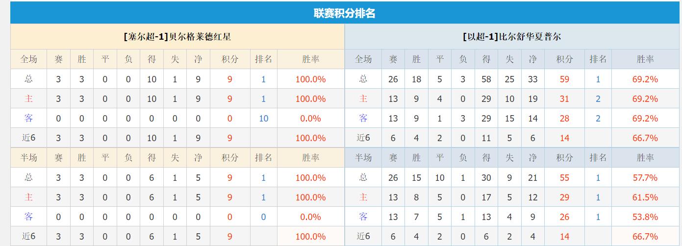 QQ截图20260811141039.jpg