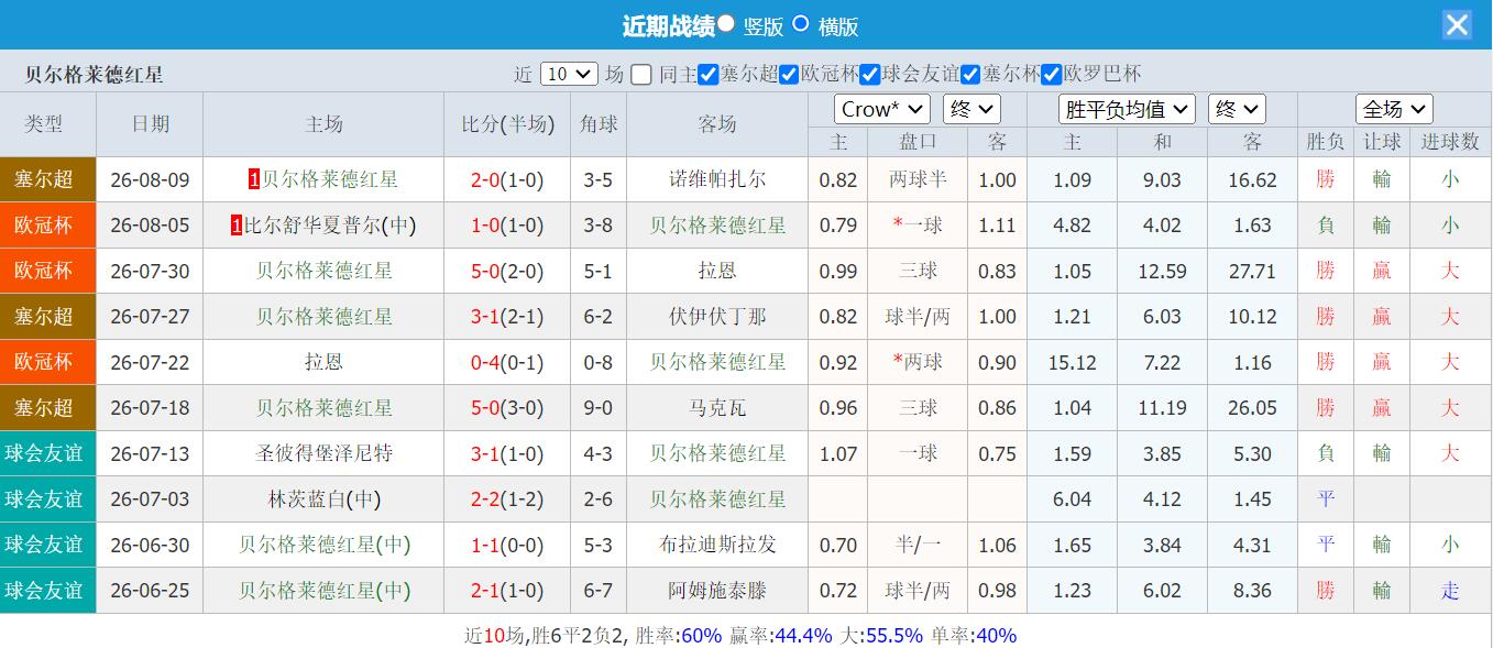 QQ截图20260811141051.jpg