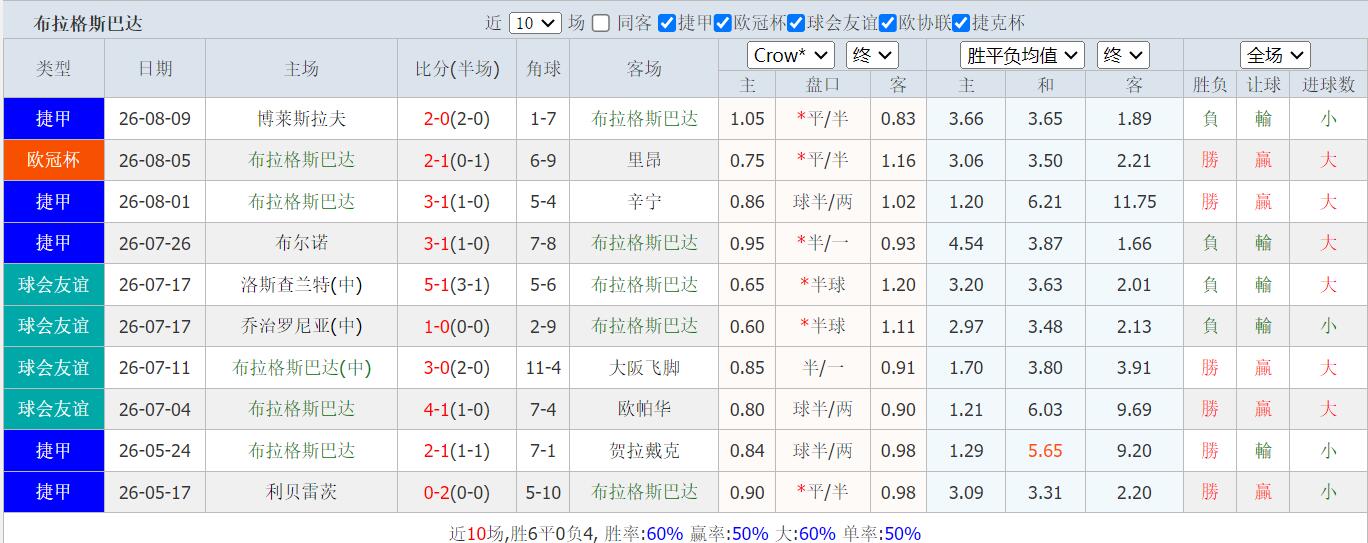 QQ截图20260811141839.jpg