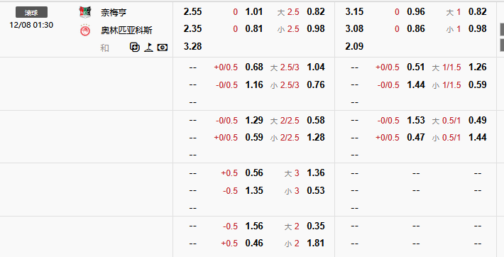 QQ_1786433247993.png