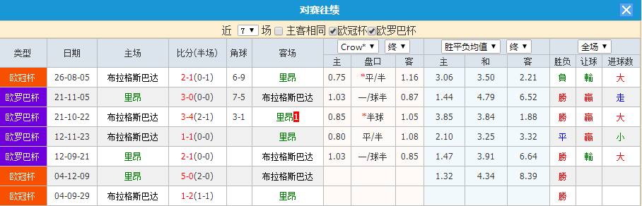 QQ20260811-194242.jpg