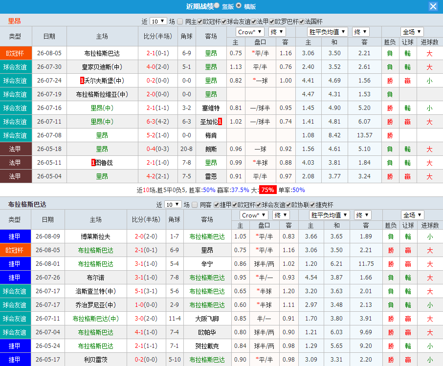 QQ20260811-194251.jpg