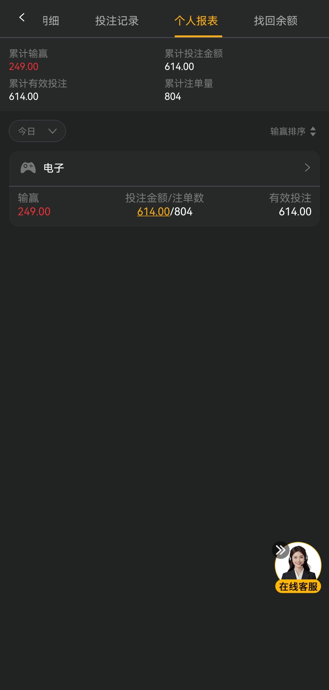 Screenshot_20260812_012647_com.gdxxt.bvxfy.yuowv_edit_17261947276010.jpg