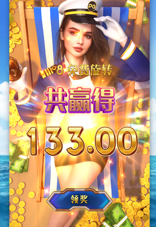 结果1.png