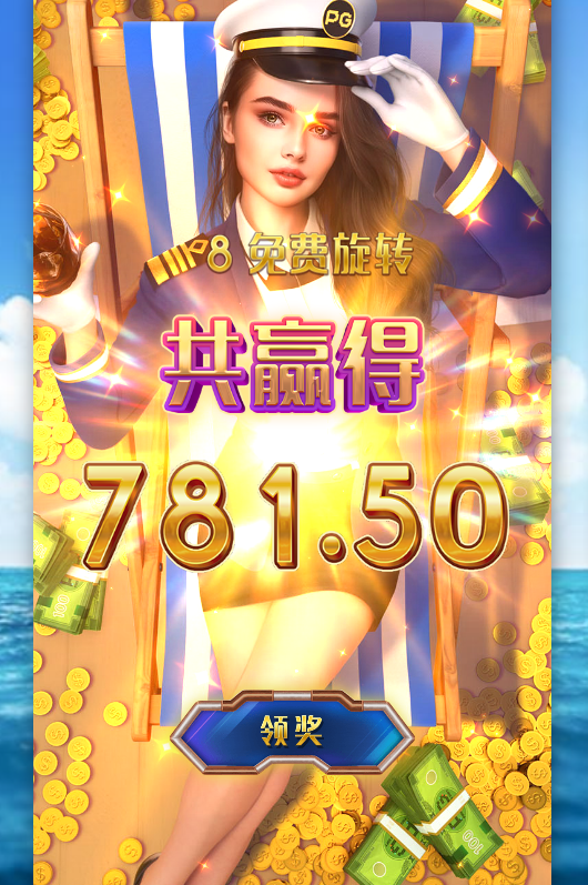 结果22.png