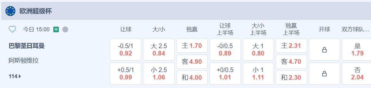 QQ截图20260812131241.jpg