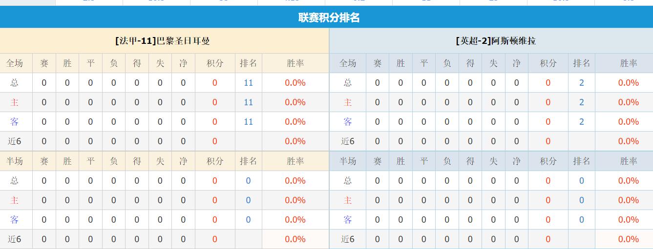 QQ截图20260812131257.jpg