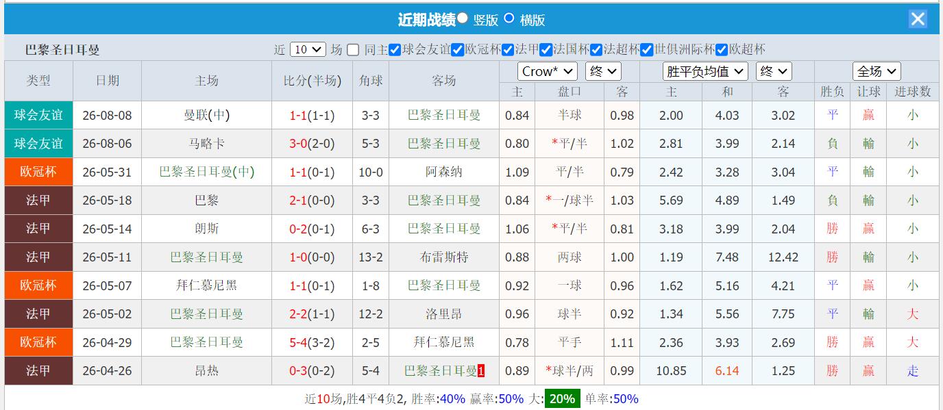 QQ截图20260812131307.jpg