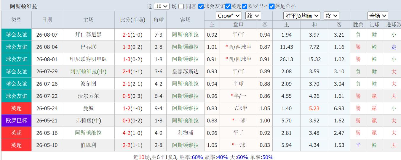 QQ截图20260812131316.jpg
