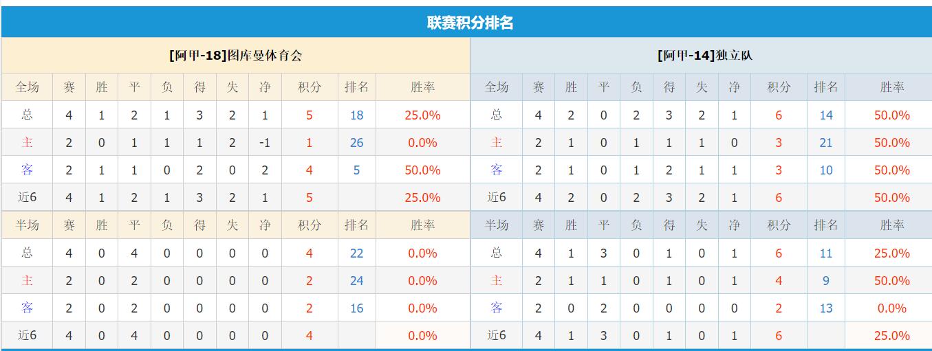 QQ截图20260812131939.jpg