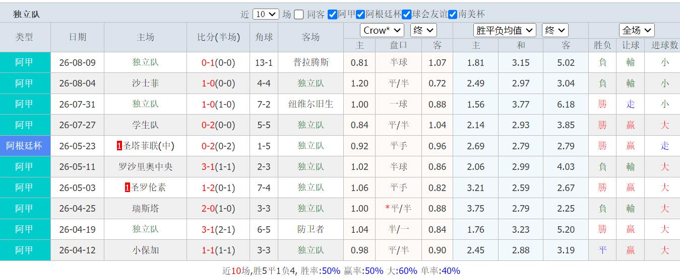 QQ截图20260812131957.jpg