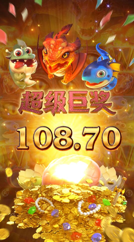 QQ截图20260812133832.jpg