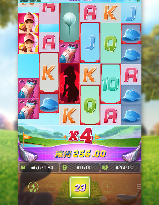 1111.png