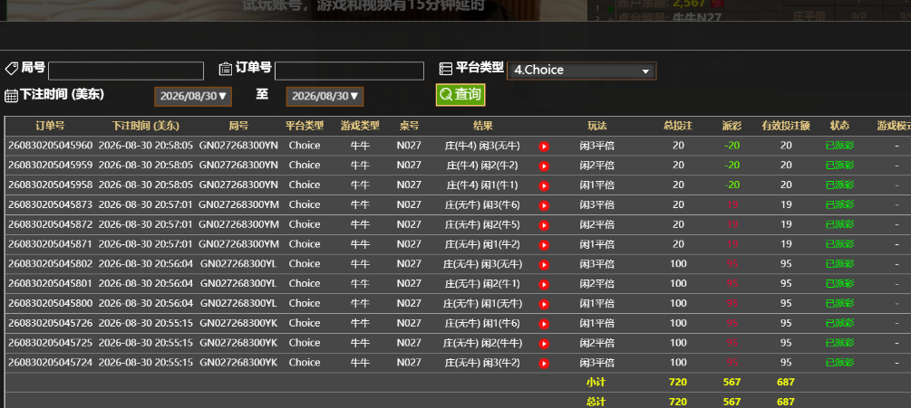 QQ_1788137960628.png