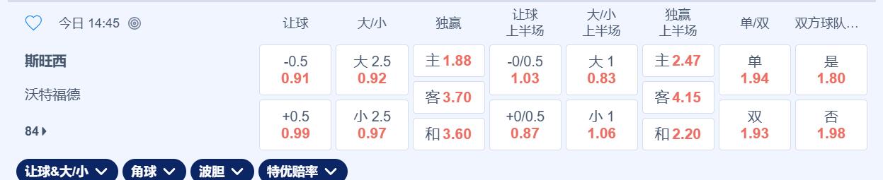 QQ截图20260901132353.jpg
