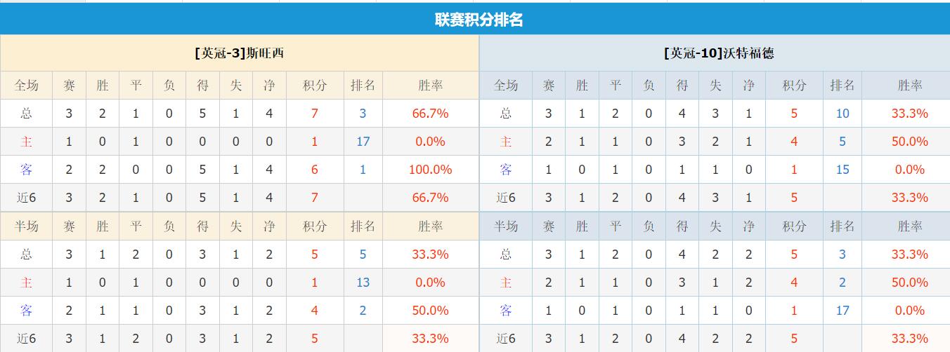 QQ截图20260901132516.jpg