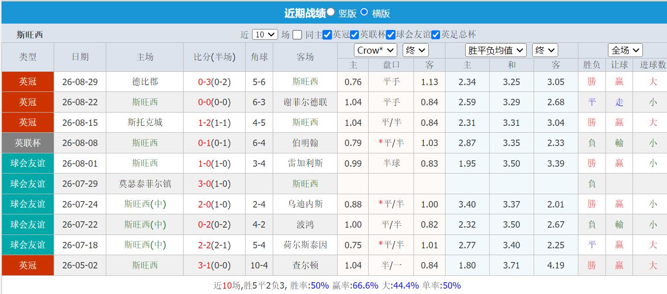 QQ截图20260901132527.jpg