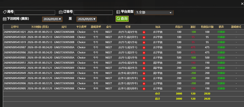 QQ_1788582455779.png