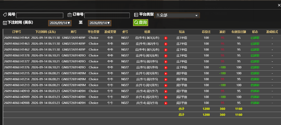 QQ_1789380798657.png