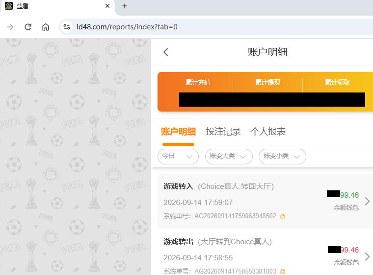 资金图222.png