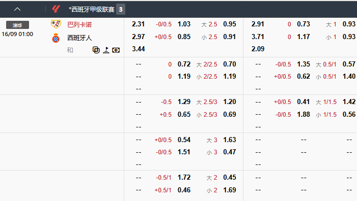QQ_1789455263926.png