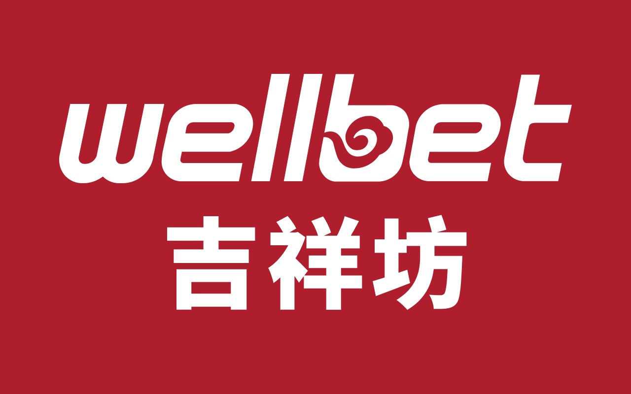 吉祥坊